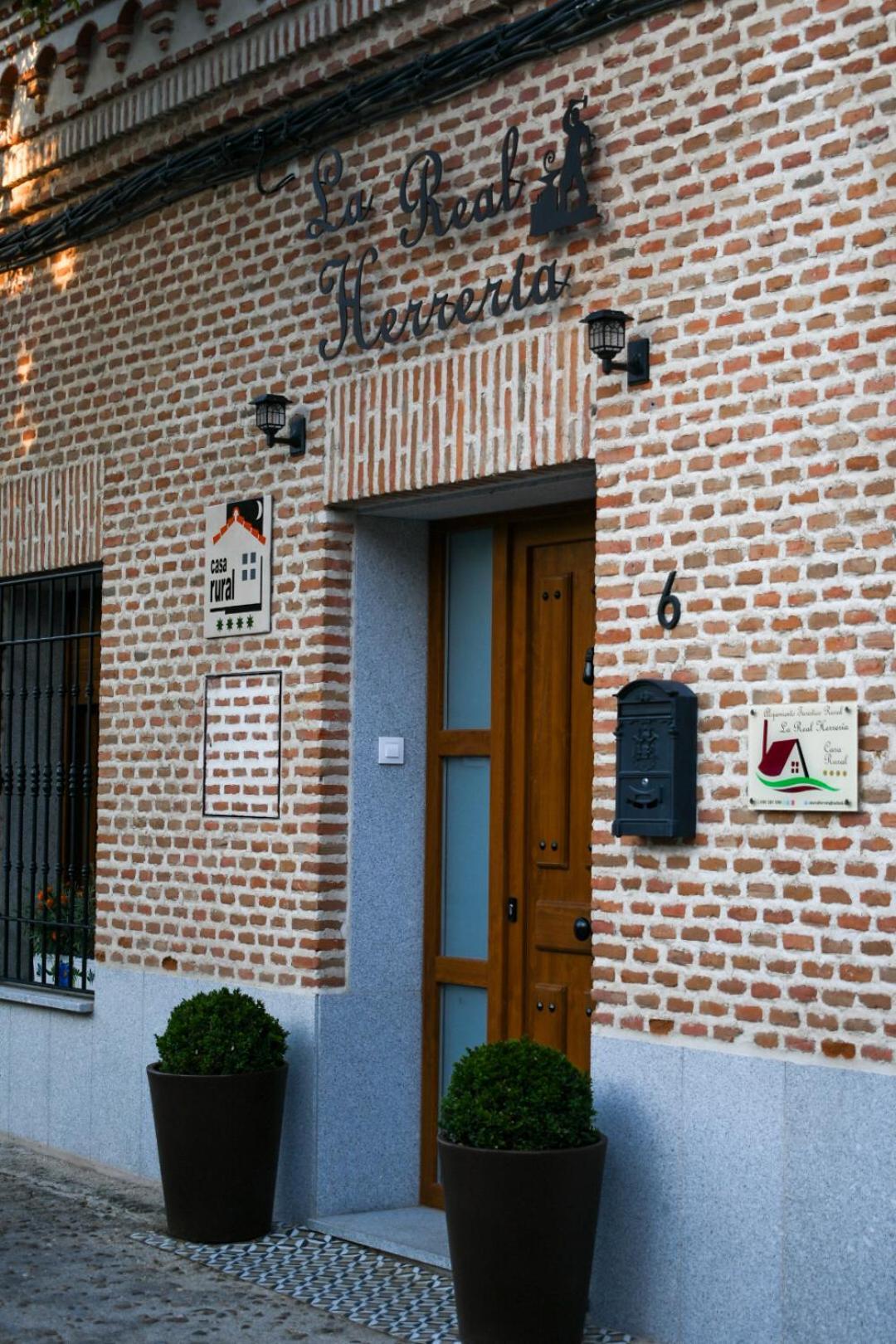 Casa Rural La Real Herreria 马德里加尔德拉萨尔塔斯托雷斯 外观 照片